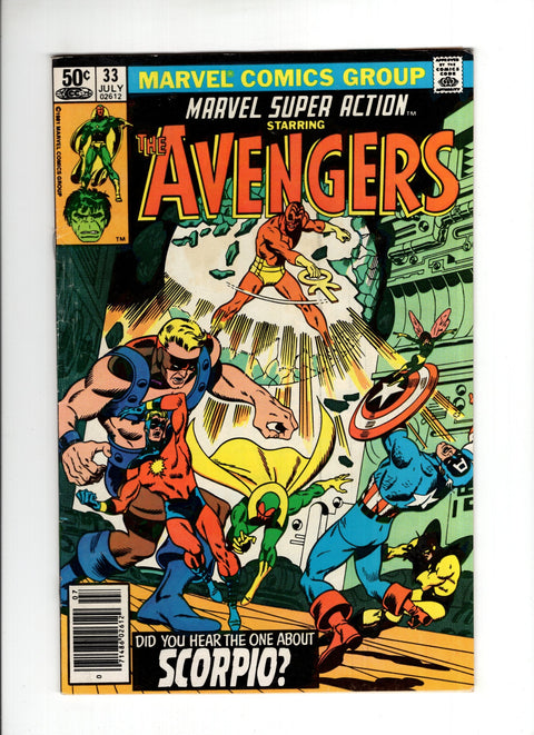 Marvel Super Action, Vol. 2 #33A (1981)   Marvel Comics 1981