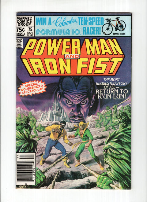 Power Man And Iron Fist, Vol. 1 #75A (1981)   Marvel Comics 1981