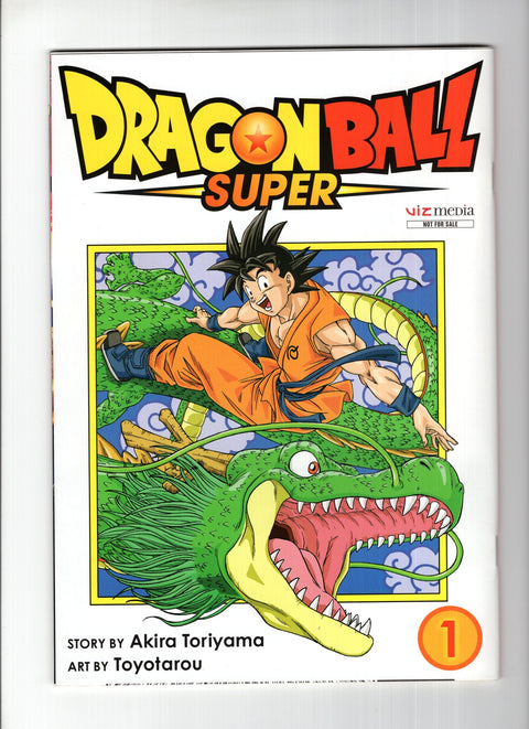 Dragon Ball Super #1 (2017) Promo Book Promo Book Viz Comics 2017