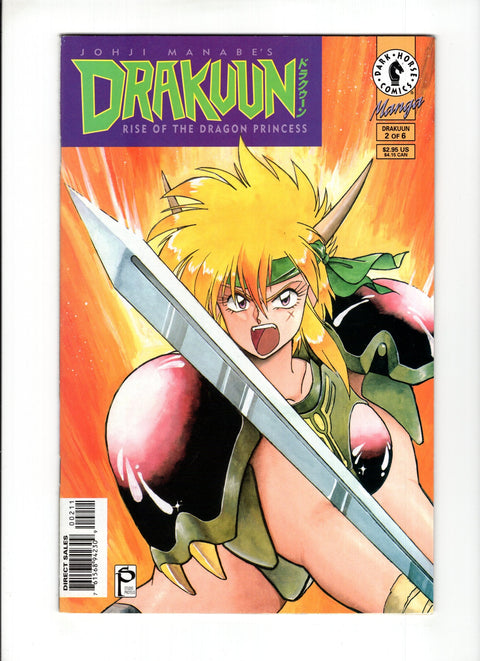 Drakuun #2 (1997)   Dark Horse Comics 1997