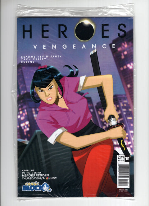 Heroes: Vengeance #1E (2015) Comic Block Variant Comic Block Variant Titan Books 2015