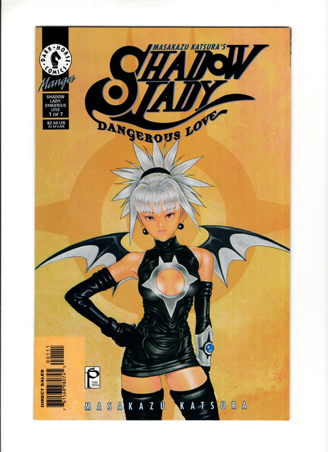 Shadow Lady #1 (1998)   Dark Horse Comics 1998