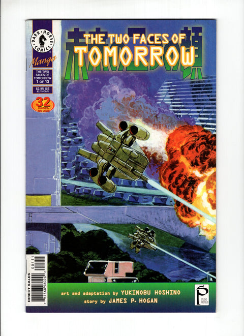 The Two Faces Of Tomorrow #1 (1997)   Dark Horse Comics 1997