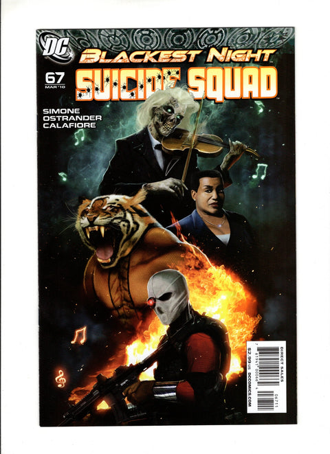 Suicide Squad, Vol. 1 #67 (2010) Blackest Night Blackest Night DC Comics 2010