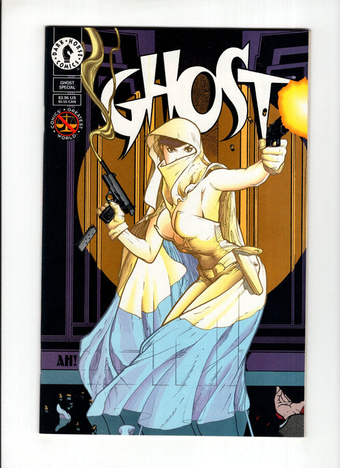 Ghost Special #1 (1994) Adam Hughes Cover Adam Hughes Cover Dark Horse Comics 1994