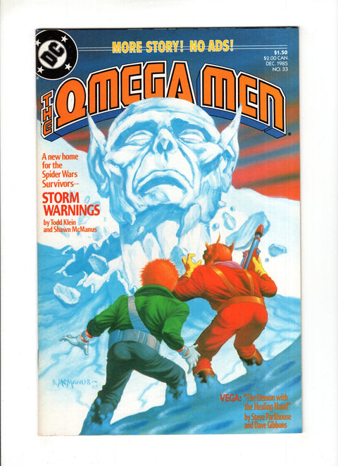 The Omega Men, Vol. 1 #33 (1985)   DC Comics 1985