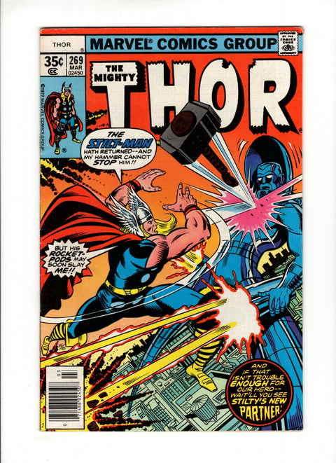 Thor, Vol. 1 #269A (1977)   Marvel Comics 1977