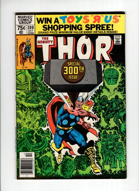 Thor, Vol. 1 #300A (1980) Origin of Odin Origin of Odin Marvel Comics 1980