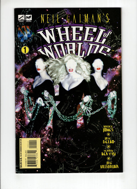 Neil Gaiman's Wheel of Worlds #1 (1996)   Tekno Comix 1996