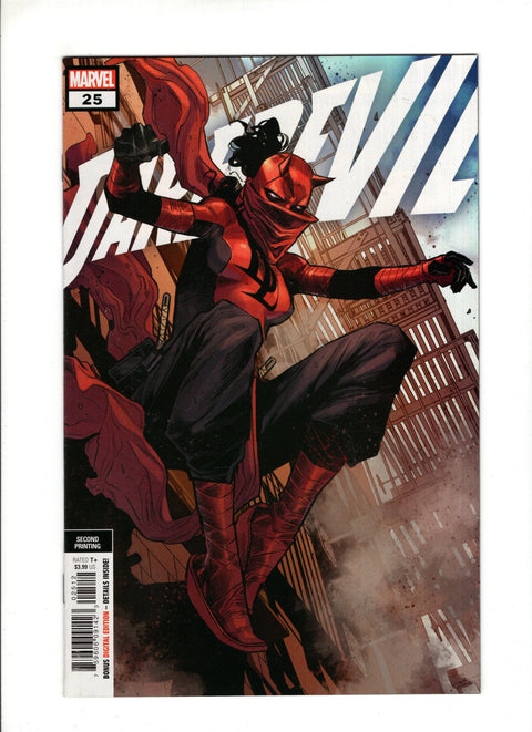 Daredevil, Vol. 6 #25D (2020) 2nd Print 2nd Print Marvel Comics 2020