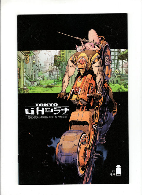 Tokyo Ghost #1A (2016) Sean Murphy  Sean Murphy  Image Comics 2016