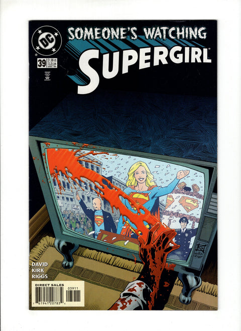 Supergirl, Vol. 4 #39A (1999)   DC Comics 1999
