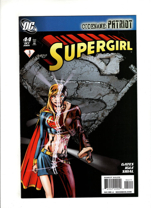 Supergirl, Vol. 5 #44A (2009)   DC Comics 2009