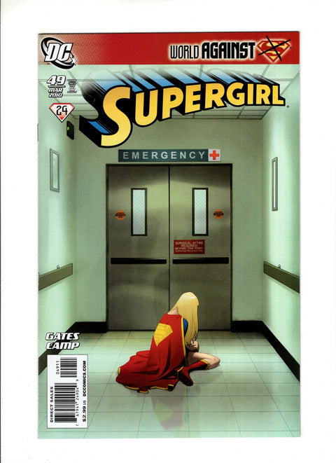 Supergirl, Vol. 5 #49A (2010) Josh Middleton Cover Josh Middleton Cover DC Comics 2010