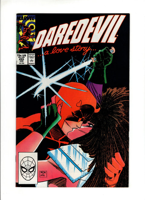 Daredevil, Vol. 1 #255A (1988)   Marvel Comics 1988