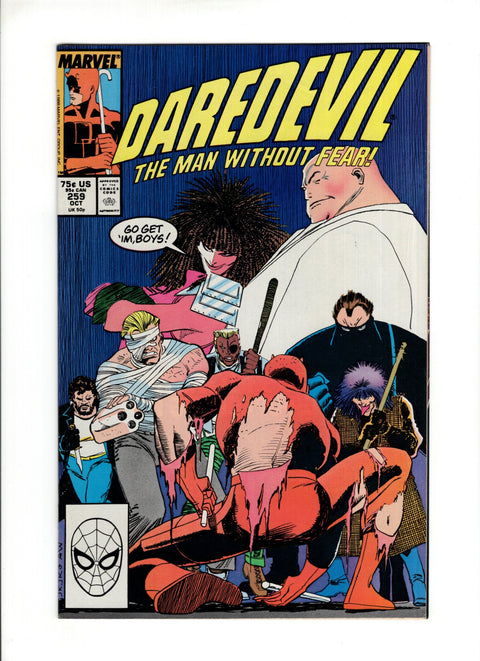 Daredevil, Vol. 1 #259A (1988)   Marvel Comics 1988
