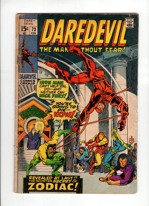 Daredevil, Vol. 1 #73A (1970)   Marvel Comics 1970