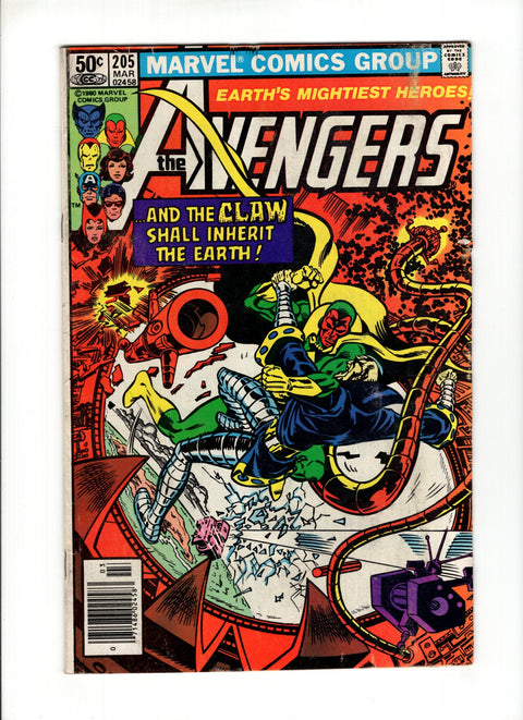 The Avengers, Vol. 1 #205A (1980)   Marvel Comics 1980