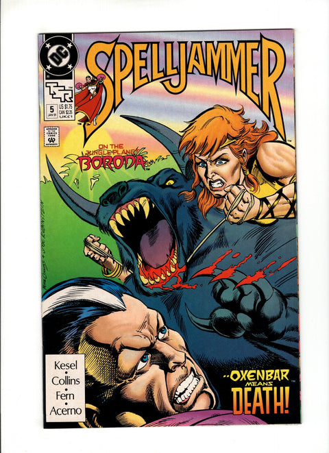 Spelljammer #5A (1990)   DC Comics 1990