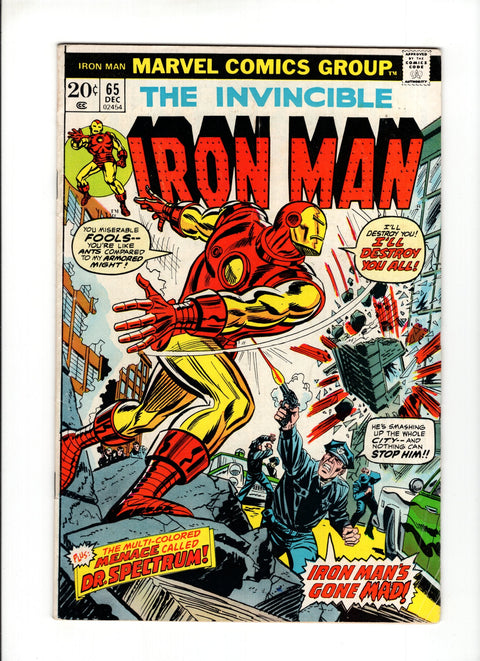 Iron Man, Vol. 1 #65A (1973)   Marvel Comics 1973