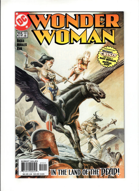 Wonder Woman, Vol. 2 #215A (2005)   DC Comics 2005