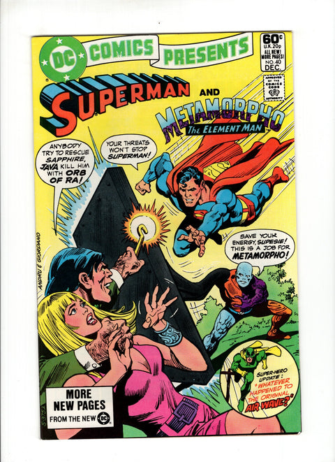 DC Comics Presents, Vol. 1 #40A (1981)   DC Comics 1981
