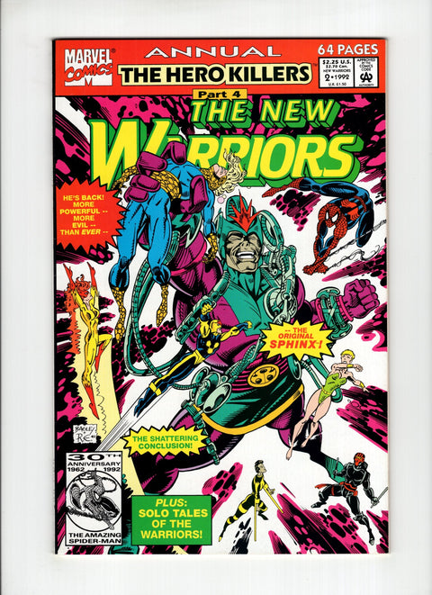 The New Warriors, Vol. 1 Annual #2A (1992)   Marvel Comics 1992