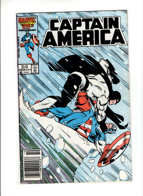 Captain America, Vol. 1 #322B (1986)  Newsstand  Marvel Comics 1986