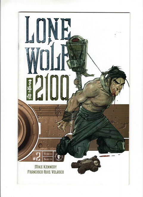 Lone Wolf 2100, Vol. 1 #2 (2002)   Dark Horse Comics 2002