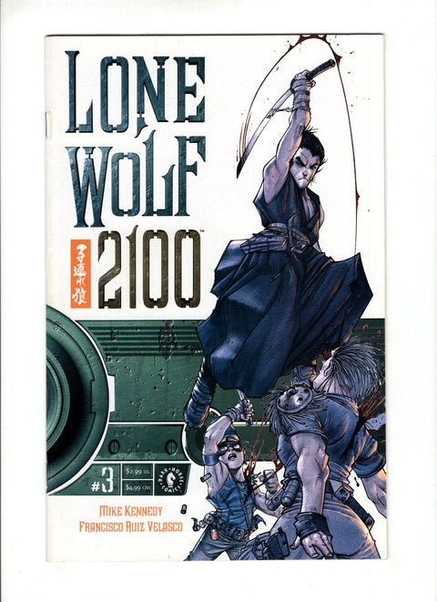 Lone Wolf 2100, Vol. 1 #3 (2002)   Dark Horse Comics 2002