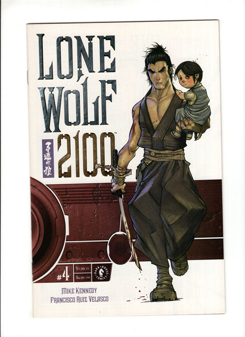 Lone Wolf 2100, Vol. 1 #4 (2002)   Dark Horse Comics 2002