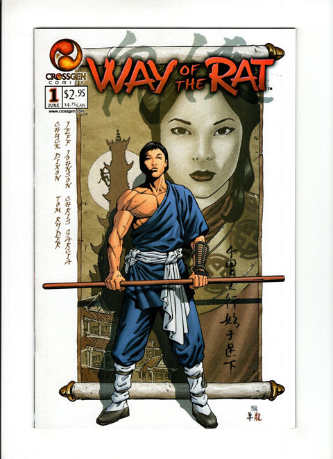 Way of the Rat #1A (2002)   CrossGen Comics 2002