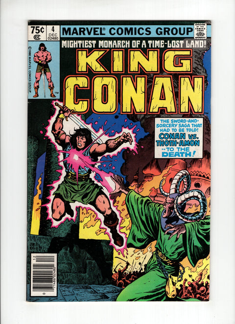 King Conan / Conan the King #4B (1980)   Marvel Comics 1980