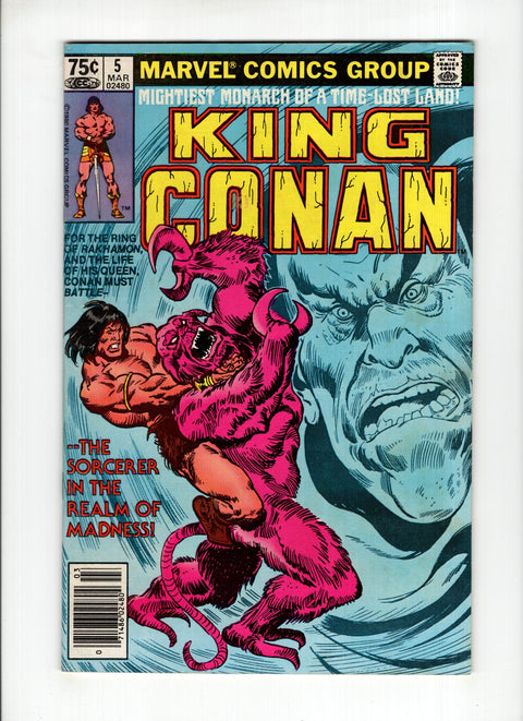 King Conan / Conan the King #5B (1981)   Marvel Comics 1981