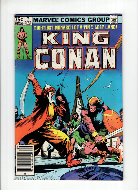 King Conan / Conan the King #7B (1981)   Marvel Comics 1981