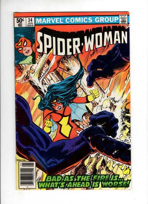 Spider-Woman, Vol. 1 #34B (1981)   Marvel Comics 1981