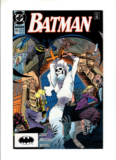 Batman, Vol. 1 #455A (1990)   DC Comics 1990