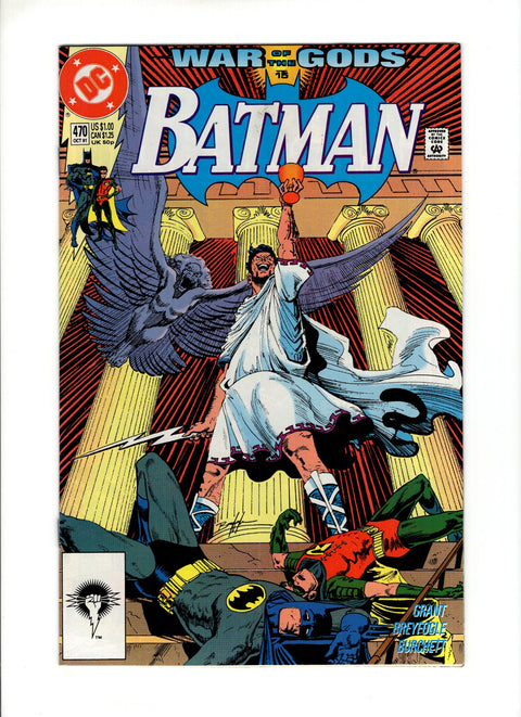 Batman, Vol. 1 #470A (1991)   DC Comics 1991