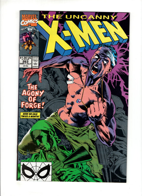 Uncanny X-Men, Vol. 1 #263A (1990)   Marvel Comics 1990