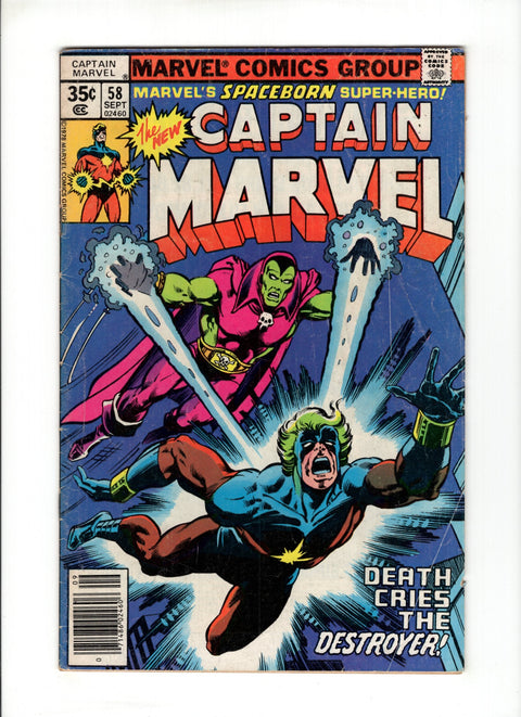 Captain Marvel, Vol. 1 #58A (1978)   Marvel Comics 1978