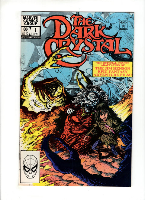 The Dark Crystal #1A (1983)   Marvel Comics 1983