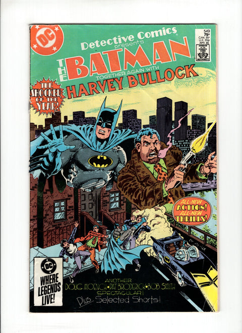 Detective Comics, Vol. 1 #549A (1985)   DC Comics 1985