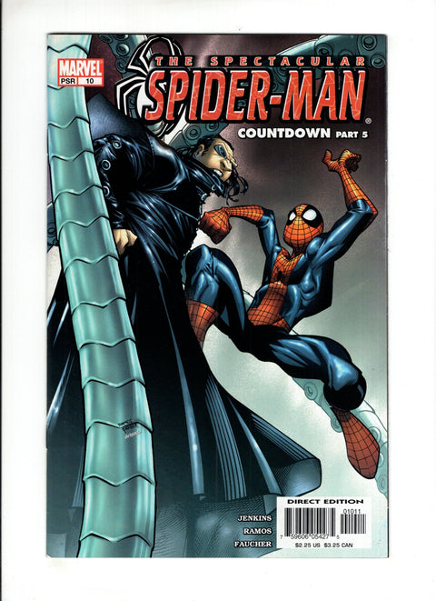 The Spectacular Spider-Man, Vol. 2 #10A (2004)   Marvel Comics 2004