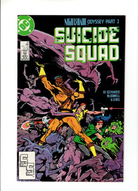 Suicide Squad, Vol. 1 #15A (1988)   DC Comics 1988