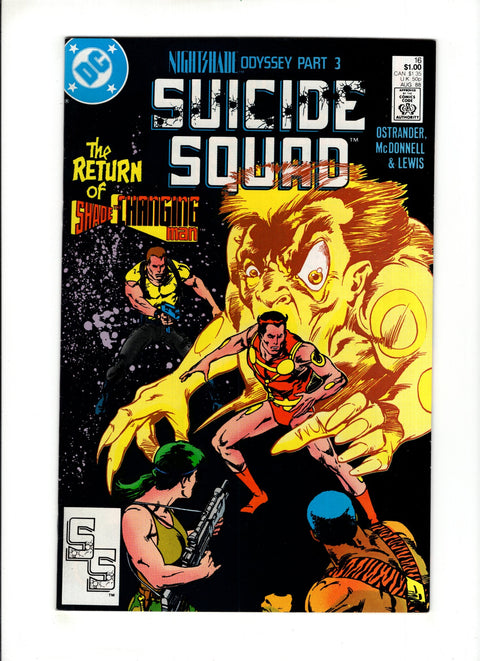Suicide Squad, Vol. 1 #16A (1988)   DC Comics 1988