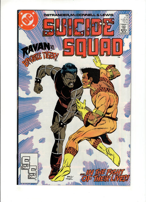 Suicide Squad, Vol. 1 #18A (1988)   DC Comics 1988