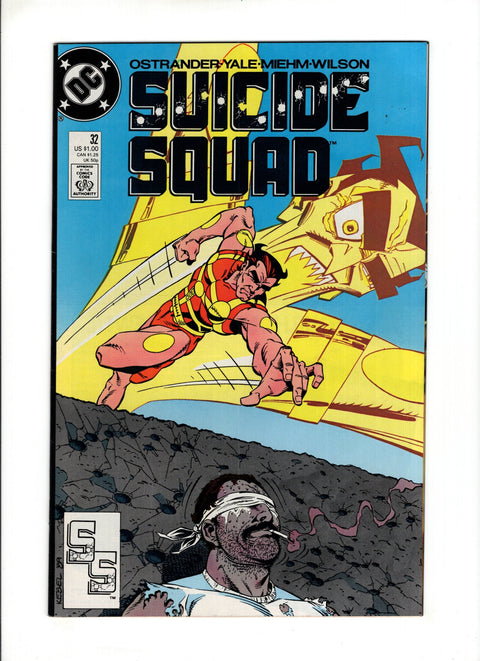 Suicide Squad, Vol. 1 #32 (1989)   DC Comics 1989