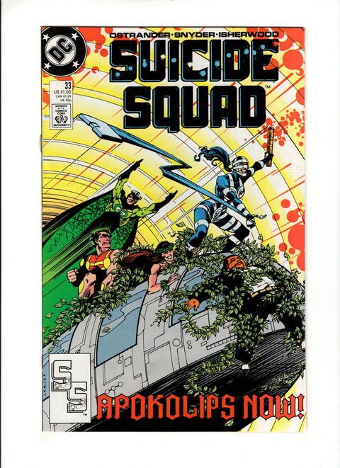 Suicide Squad, Vol. 1 #33 (1989)   DC Comics 1989