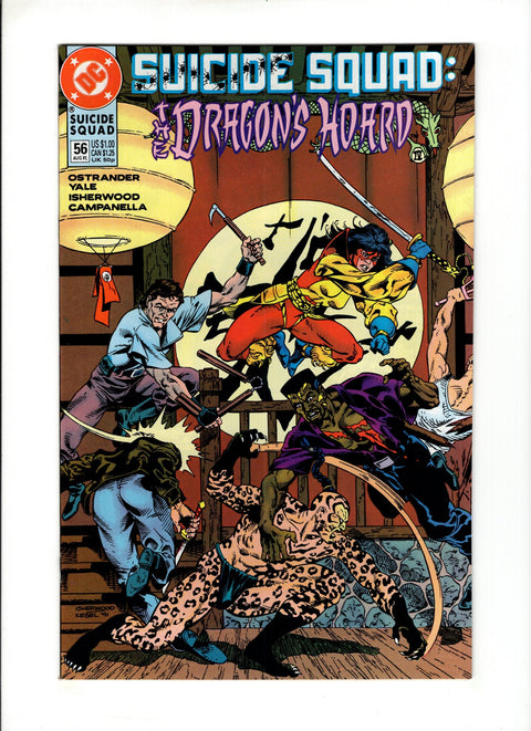 Suicide Squad, Vol. 1 #56 (1991)   DC Comics 1991