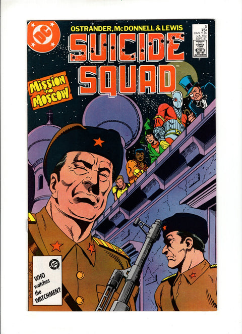 Suicide Squad, Vol. 1 #5A (1987)   DC Comics 1987